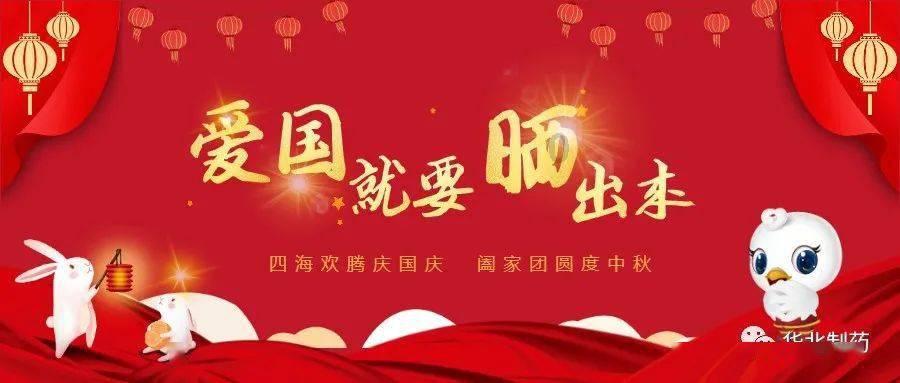昆明动物园：计划近期将猫移出猴山，随后将对猫开展全面体检